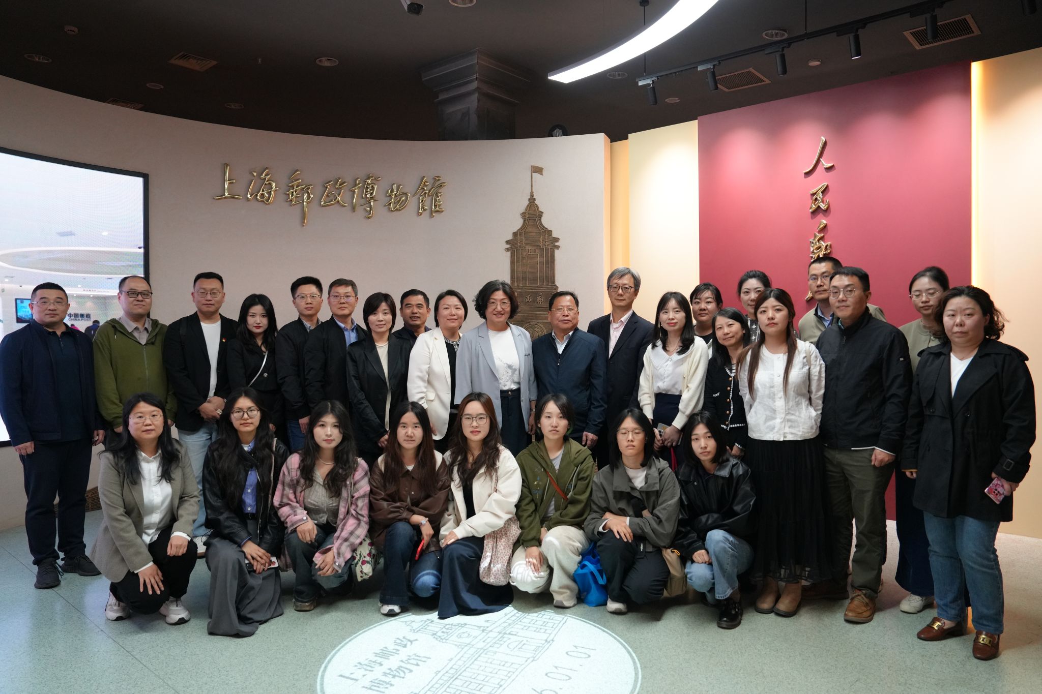 微信图片_20250416092127.jpg 微信图片_20250416092127.jpg