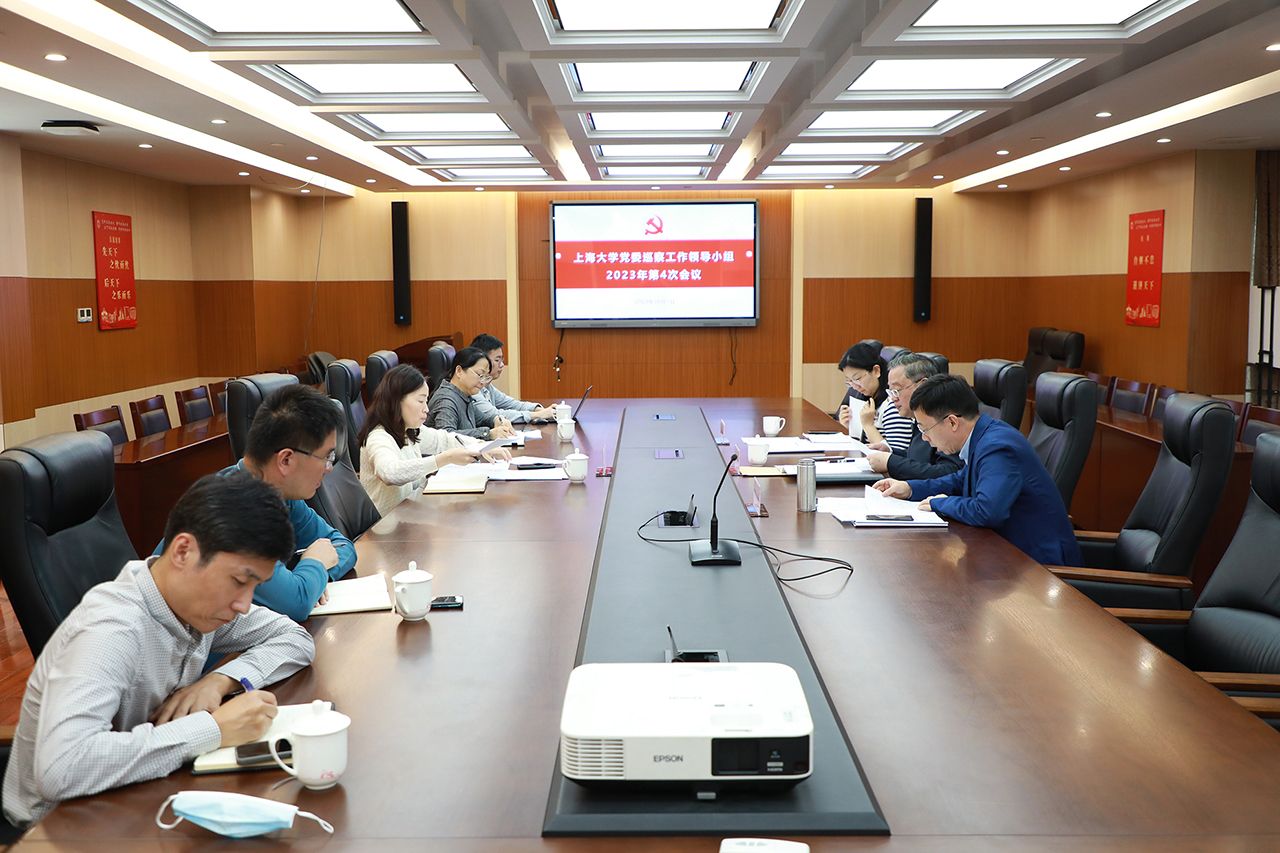 微信图片_20231008081835.jpg 微信图片_20231008081835.jpg