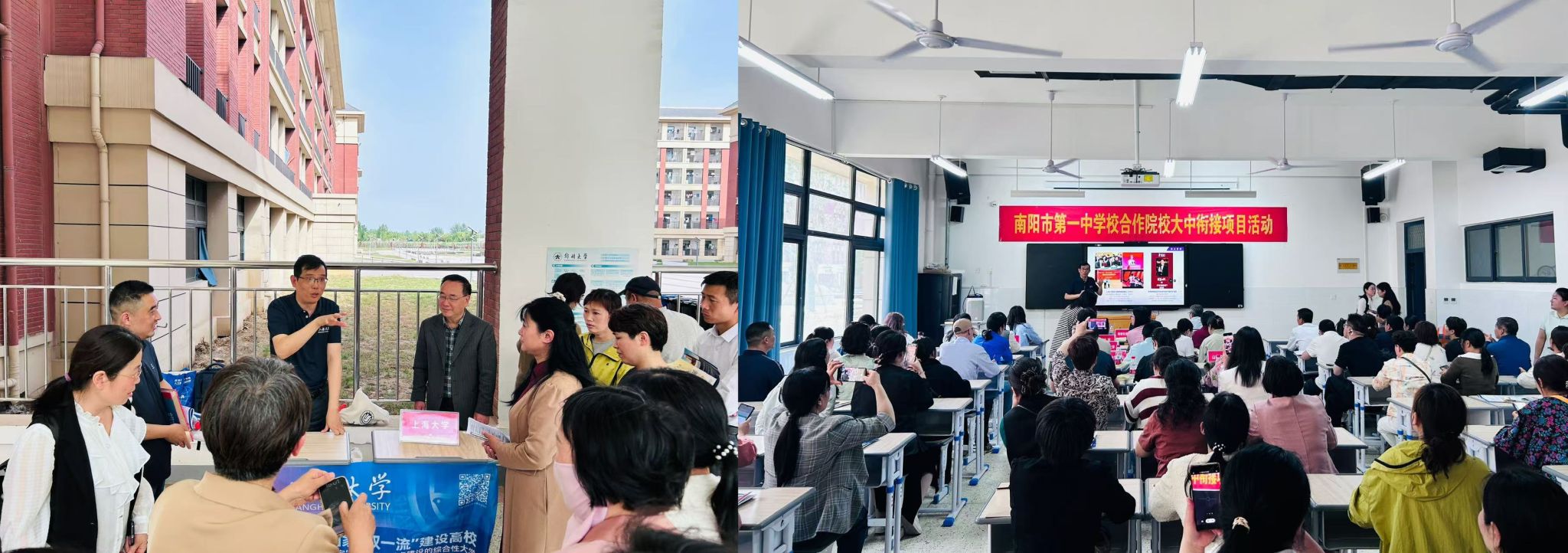 微信图片_2025-04-18_174244_468.jpg 微信图片_2025-04-18_174244_468.jpg