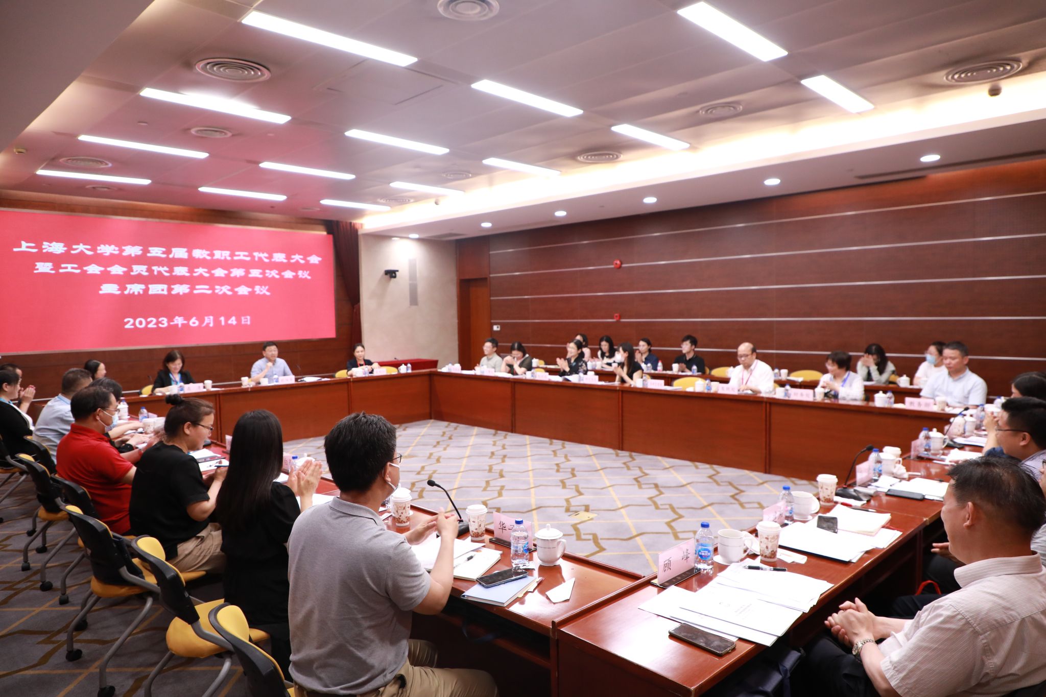 微信图片_20230617124231.jpg 微信图片_20230617124231.jpg