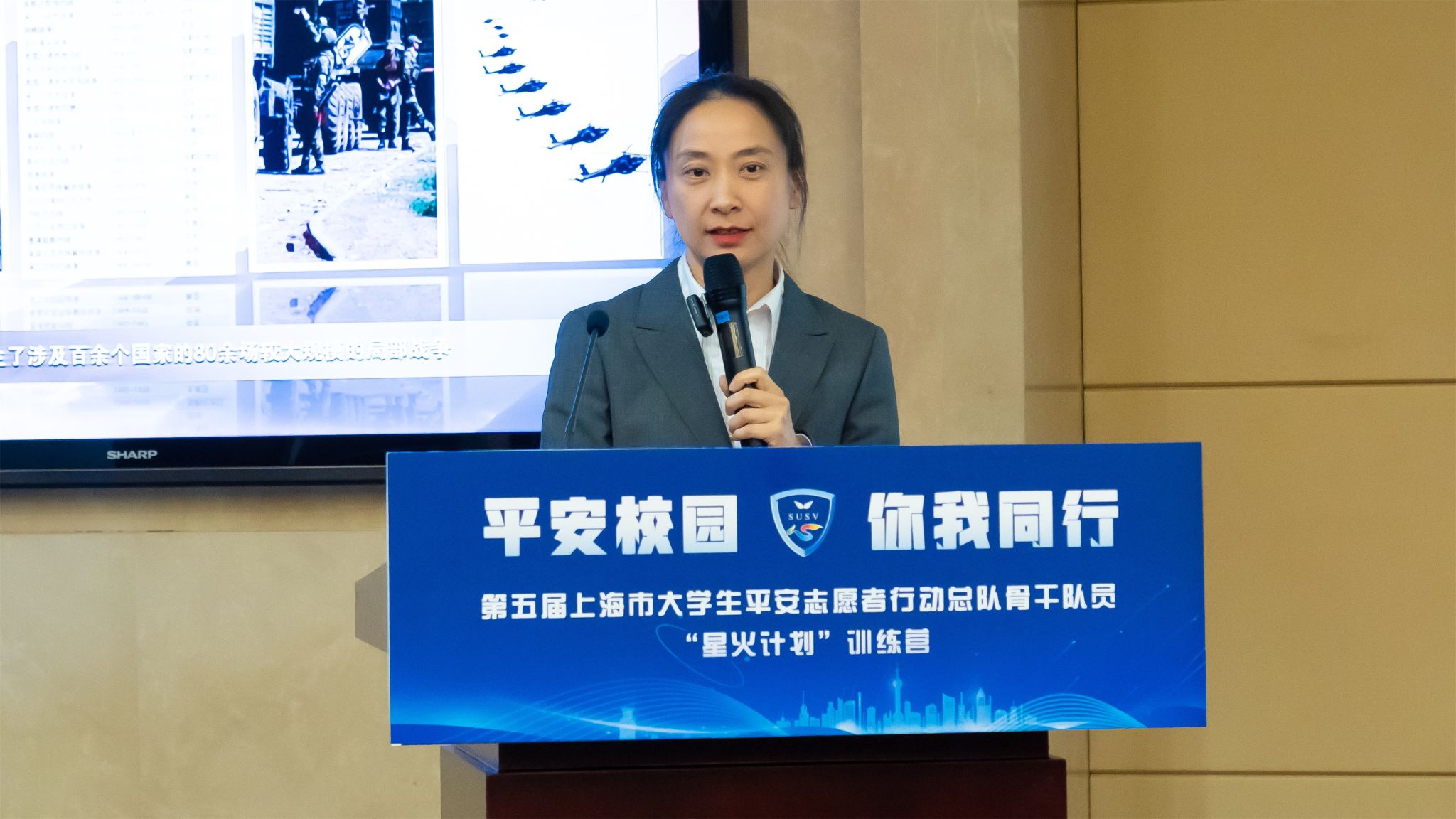 4.杨敏.jpg 4.杨敏.jpg