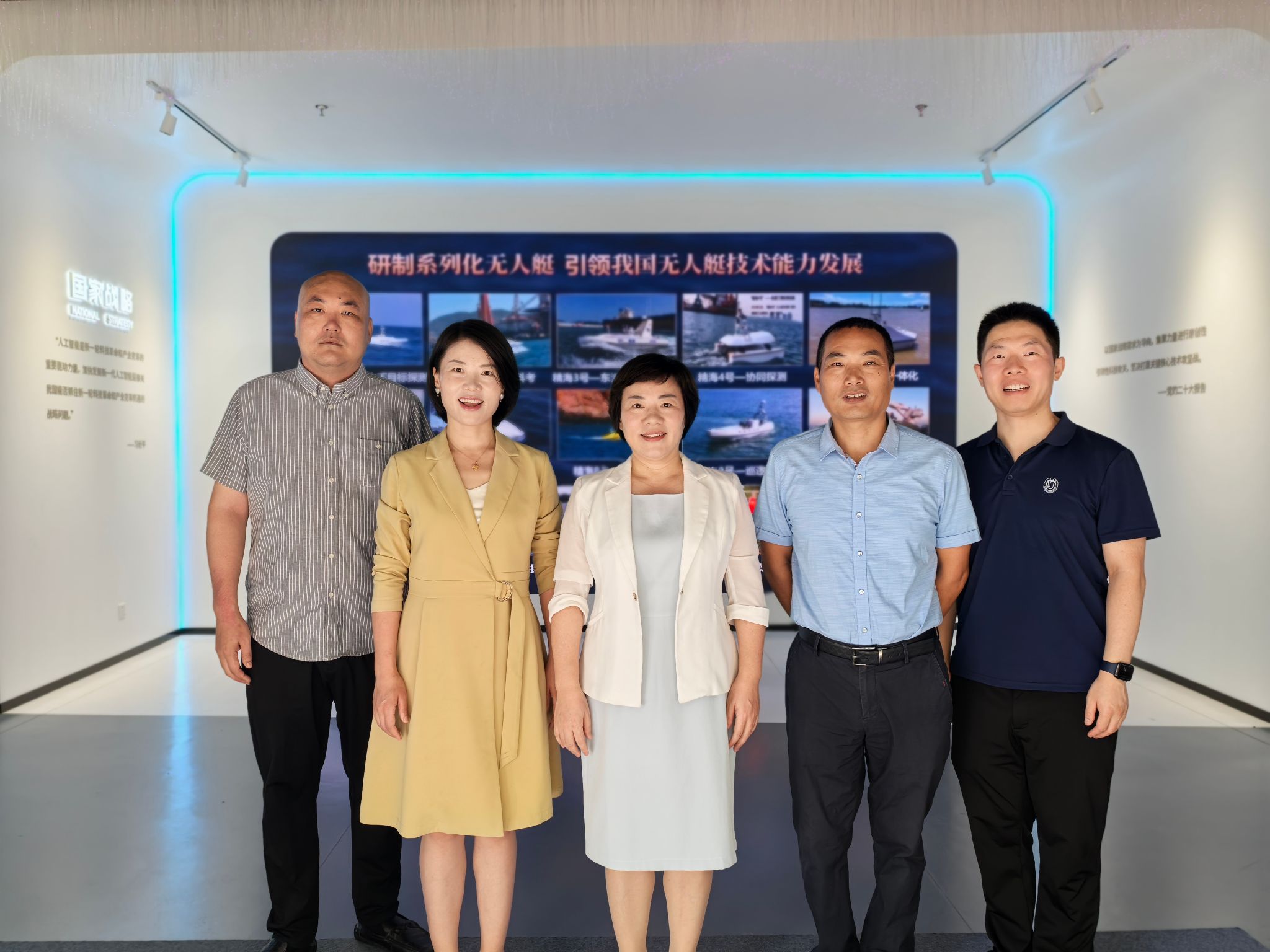 微信图片_20240830151857.jpg 微信图片_20240830151857.jpg