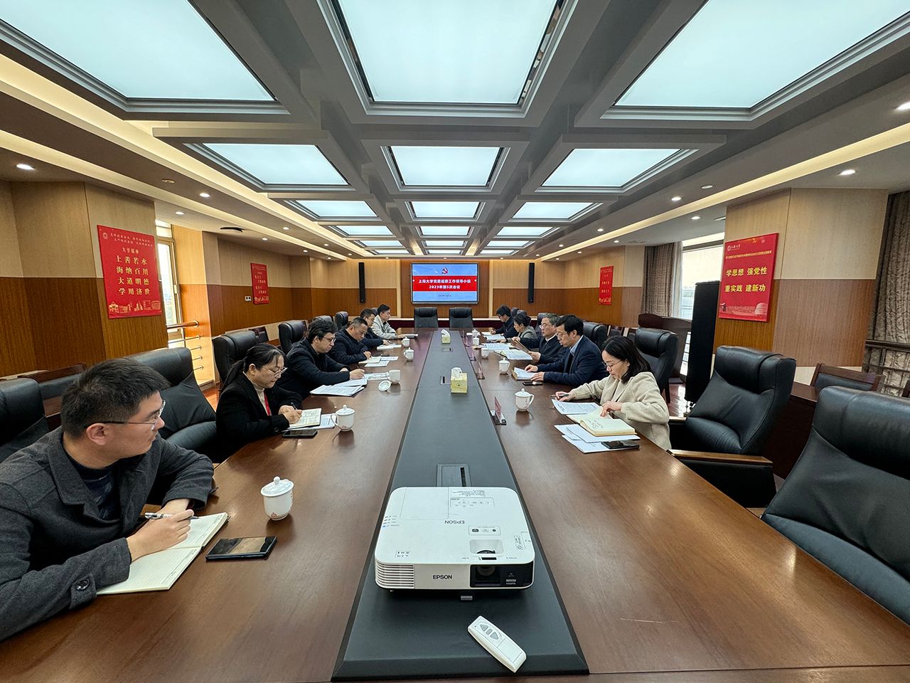 微信图片_20231206092957.jpg 微信图片_20231206092957.jpg