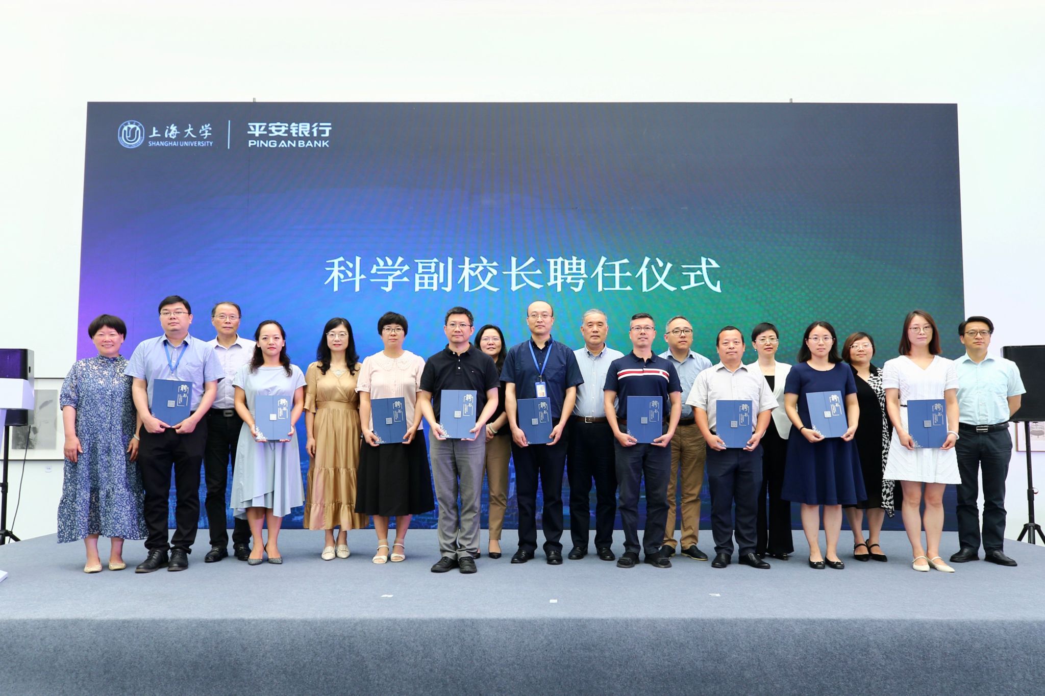 微信图片_20230705135247.jpg 微信图片_20230705135247.jpg