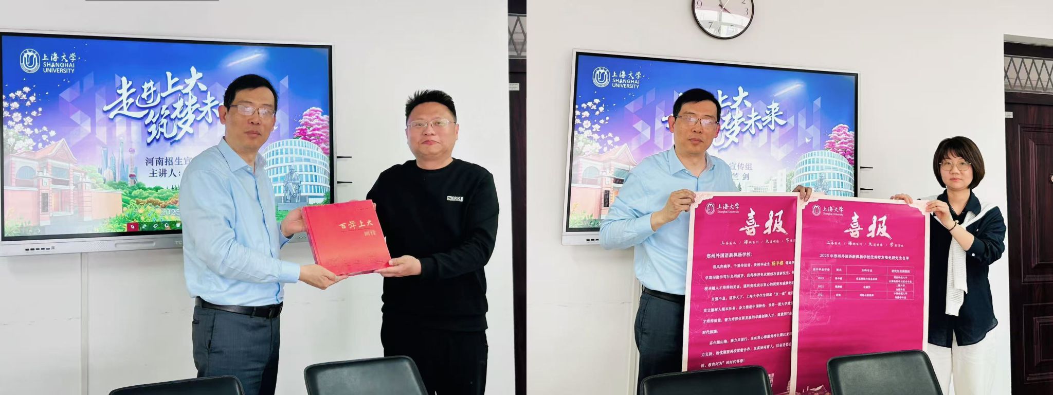 微信图片_2025-04-18_174309_828.jpg 微信图片_2025-04-18_174309_828.jpg